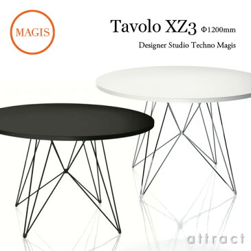 マジス MAGIS タヴォロ XZ3 Tavolo XZ3 円形テーブル 直径：120cm スチールロッド ダイニング テーブル 天板カラー：2色 フレームカラー：3色デザイン：Studio Techno Magis スタジオ・テクノ・マジス 【RCP】【smtb-KD】