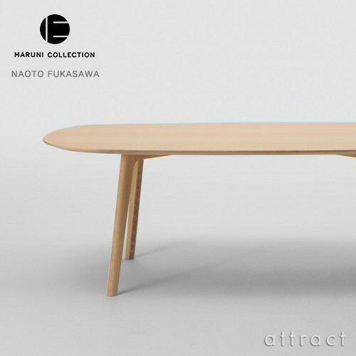 マルニ木工 maruni マルニコレクション MARUNI COLLECTION ラウンディッシュ Roundish ダイニングテーブル 200 ビーチ ブナ ナチュラルホワイト デザイナー:深澤直人 インテリア ダイニング キッチン 【RCP】【smtb-KD】 [3]