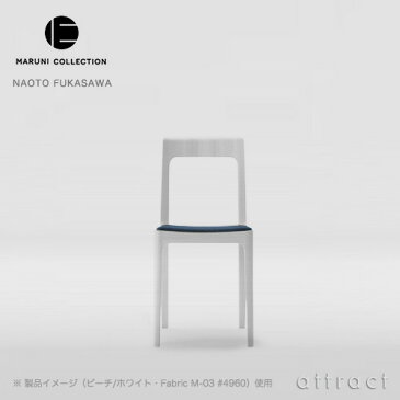 マルニ木工 maruni マルニコレクション MARUNI COLLECTION ヒロシマ HIROSHIMA アームレスチェア 張座 椅子 ビーチ ブナ ホワイト ファブリック M-03 BOY デザイナー:深澤直人 【RCP】【smtb-KD】