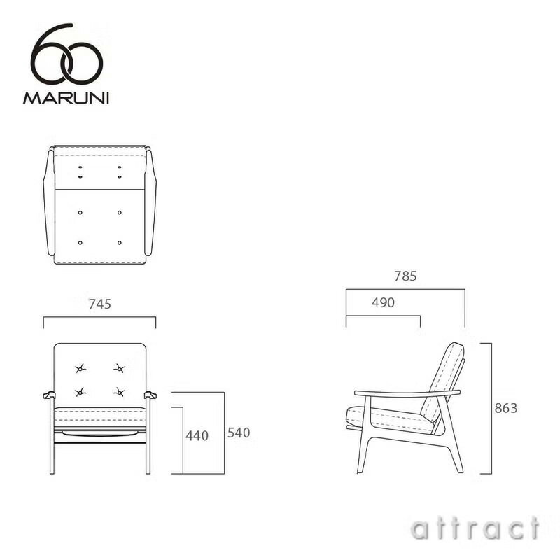 マルニ60 マルニ木工 maruni60 マルニロクマル ワイドハイバック 1シーター アーム...