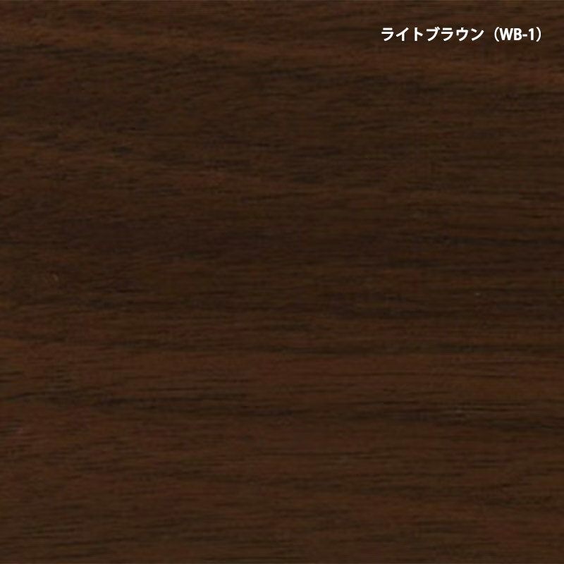 マルニ木工 maruni マルニコレクション ...の紹介画像2