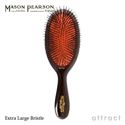 メイソンピアソンエクストララージブリッスルMASONPEARSONExtraLargeBristleヘアブラシダークルビー硬質猪毛100%ラージサイズクリーニングブラシ付のポイント対象リンク