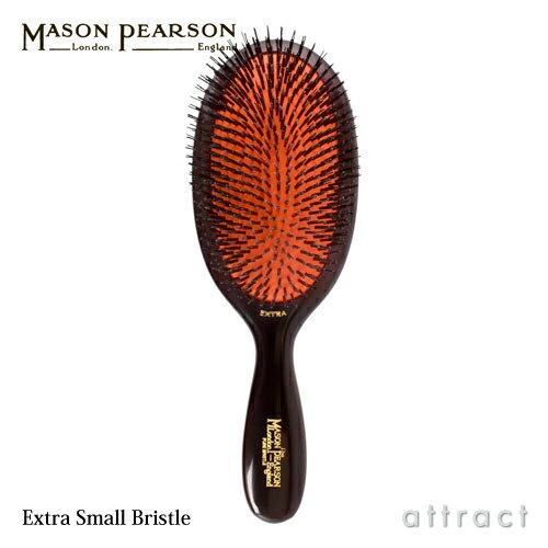 メイソンピアソン 【楽天マガジン掲載】 【正規取扱店】 エクストラスモールブリッスル MASON PEARSON Extra Small Bristle ヘアブラシ ダークルビー 硬質猪毛100% ミディアムサイズ クリーニングブラシ付 【RCP】【smtb-KD】