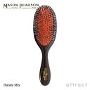 メイソンピアソン MASON PEARSONハンディミックス Handy Mix ヘアブラシ ダークルビー BN3 猪毛&ナイロン毛 ハンディサイズ クリーニングブラシ付 ハンドメイド製 クシ ブラシ