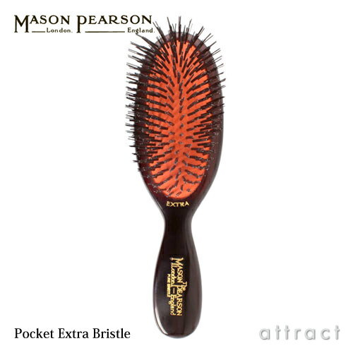 メイソンピアソン 【楽天マガジン掲載】 【正規取扱店】 ポケットエクストラブリッスル MASON PEARSON Pocket Extra Bristle ヘアブラシ ダークルビー 硬質猪毛100% ポケットサイズ ハンドメイド製 クシ 【RCP】【smtb-KD】