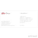 Massage Card メッセージカード flower フ