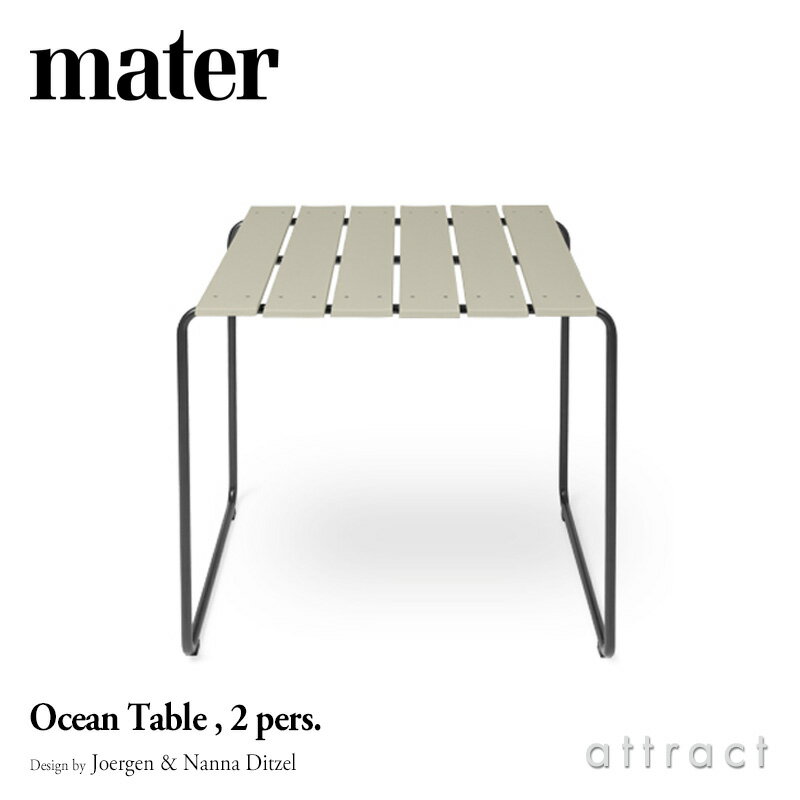 ᡼ mater  ơ֥ Ocean Table 2pers. 2 ȥɥ  ǥ 顼 ꥵ ץ饹å ǥJoergen & Nanna Ditzel   ƥ饹 ػ ե RCPۡsmtb-KD