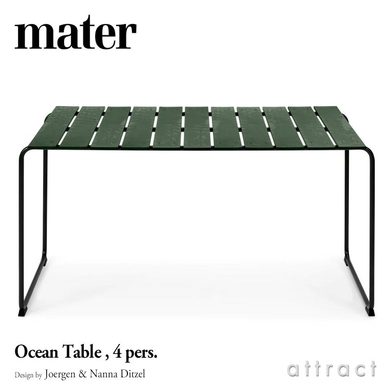 ᡼ mater  ơ֥ Ocean Table 4pers. 4 ȥɥ  ǥ 顼OC2 ꡼ ꥵ ץ饹å ǥJoergen & Nanna Ditzel   ƥ饹 ػ ե RCPۡsmtb-KD
