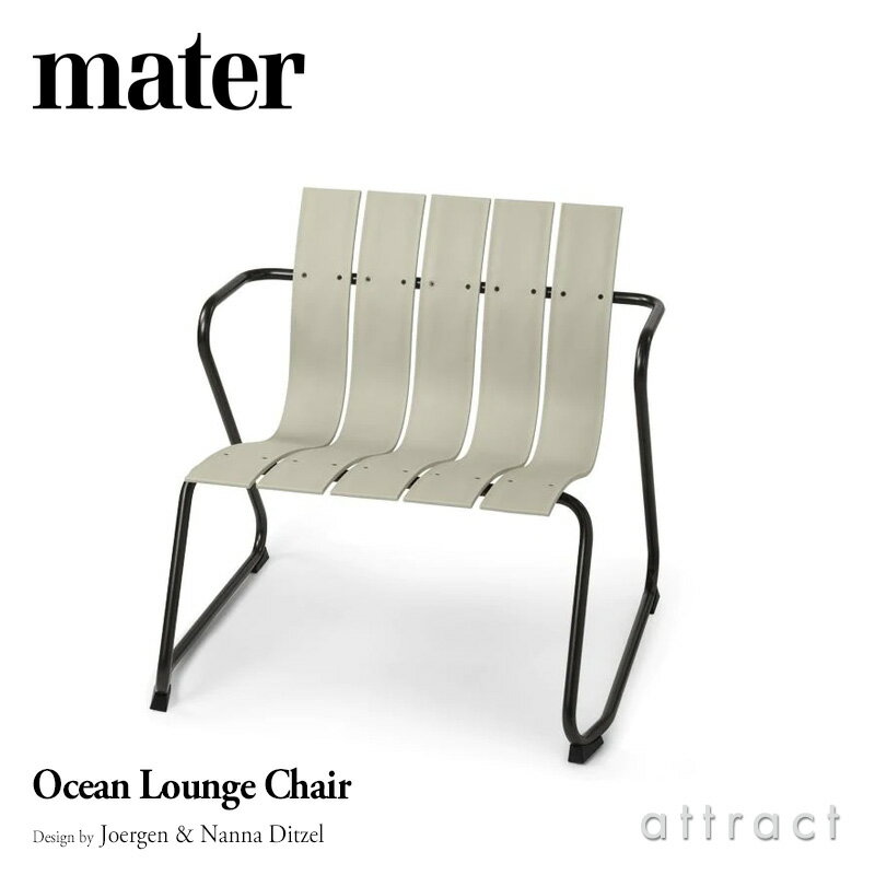 ᡼ mater  饦󥸥 Ocean Lounge Chair ȥɥ  ǥ 顼 ꥵ ץ饹å ǥJoergen & Nanna Ditzel   ƥ饹 ػ ե RCPۡsmtb-KD