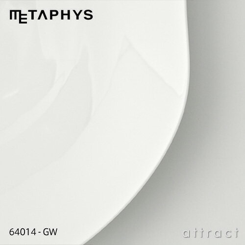 メタフィス METAPHYS feuille フィーユ 64014 Plate Set プレート ギフトセット 皿セット デザイン：ムラタ チアキ カラー：グロスホワイト 4枚入 ※専用ボックス付属 引出物 結婚 引越 ギフト 熨斗 【RCP】 attract-10007993 アトラクト サンプル画像2