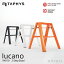 lucano 2-Step 륫 ġƥå ᥿ե METAPHYS Step Stool ƥå ġ 94010 2ƥåס2 顼4 󥿥åСǽ Ƨ Ω  Ϥ  ޤꤿ ϥRCPۡsmtb-KDۡפ򸫤