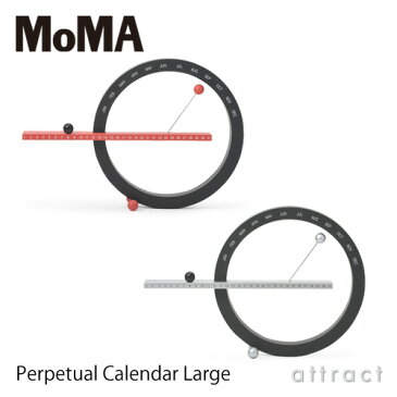 MoMA モマ ニューヨーク近代美術館 Perpetual Calendar パーペチュアルカレンダー Large ラージ Lサイズ 万年カレンダー カラー：2色 デザイン：ギデオン・ダガン インテリア デスク ステーショナリー