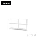 モンタナ Montana モンタナ フリー Montana Free 220000 2段 × 2列 ユニット シェルフ キャビネット カラー：ニューホワイト デザイン：Jakob Wagner ヤコブ・ワグナー 収納 棚 家具 北欧 インテリア デザイナー パントン