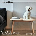 モア トゥリーズ モア ツリーズ more trees スツール STOOL ベンチ ダブル Mサイズ 組み立て式 mt1007W 岐阜県ヒノキ使用 無垢材 デザイン：ジャスパー・モリソン ＆ 熊野 亘 家具 インテリア 檜 ナチュラル 天然木 プレゼント 贈り物 【HLS_DU】