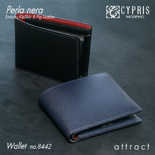 樂天商城 - モルフォ Morpho CYPRIS キプリス Perla nera ペルラ ネラ エンボスキップレザー×豚革 ウォレット 二つ折り財布 小銭入れ付き カラー：全2色 8442 日本製 牛革 皮革 革小物 ギフト プレゼント 贈り物