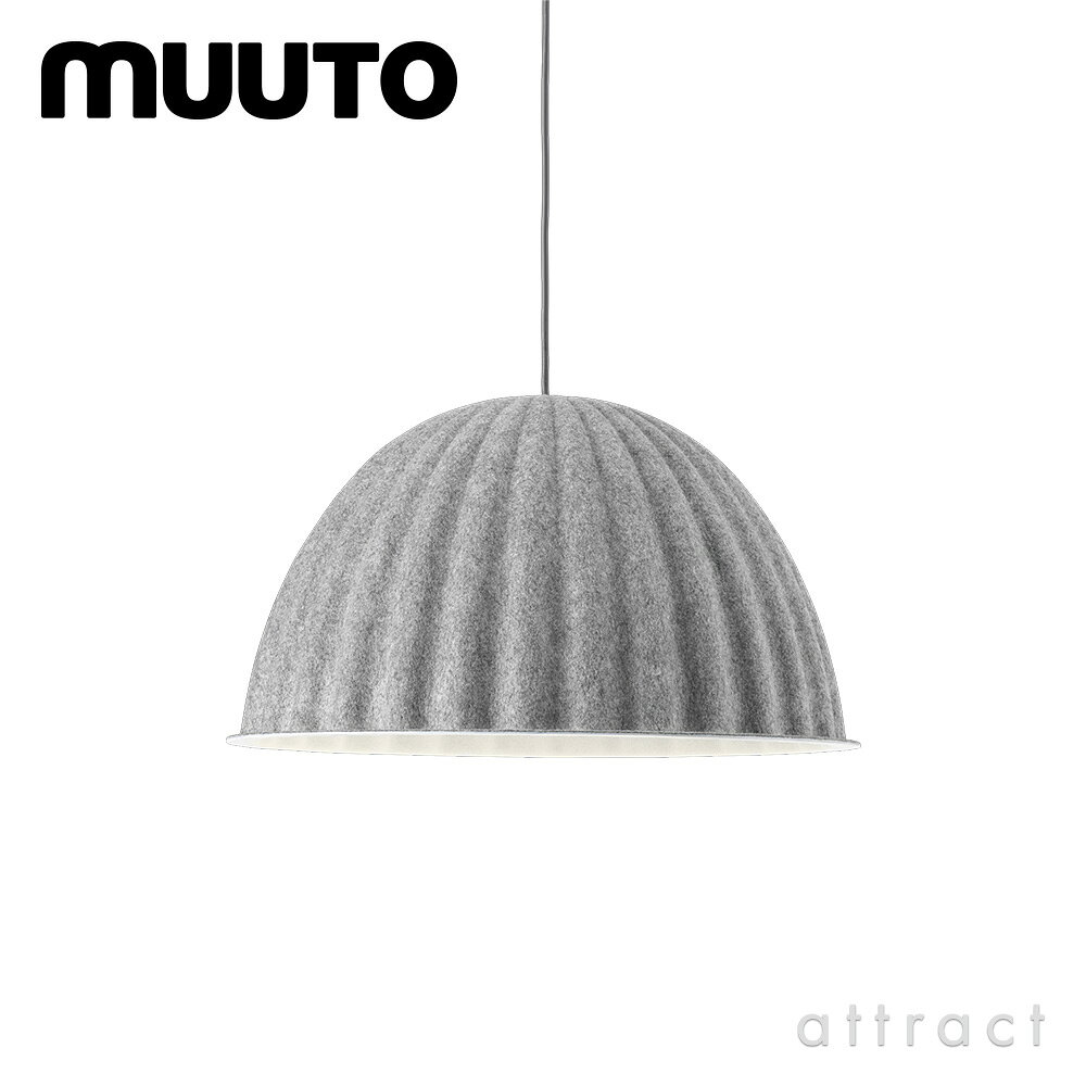 ムート muuto アンダー ザ ベル UNDER THE BELL ペンダントランプ 照明 デザイン:イスコス‐ベルリン サイズ:Φ55cm カラー:グレー ライト デザイナーズ 照明 【RCP】 【smtb-KD】 [3]