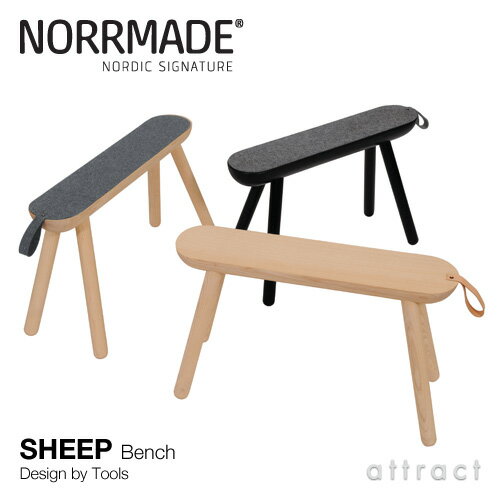 ノルメイド NORRMADE 【正規取扱店】 SHEEP シープ Bench Stool ベンチスツール デザイナー：Tools トゥールズ アッシュ材 ナチュラル 椅子 チェア 腰掛け 北欧 デンマーク 羊 ひつじ 動物 【RCP】【smtb-KD】