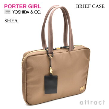 吉田カバン YOSHIDA & Co. ポーターガール PORTER GIRL SHEA シア BRIEF CASE ブリーフケース ビジネス レディース 女性 カラー：全3色 871-05125 【RCP】 【smtb-KD】 【楽ギフ_包装】 【楽ギフ_のし宛書】