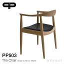 PPモブラー PP Mobler ザ・チェア The Chair PP503 ラウンドチェア ダイニングチェア 椅子 オーク オイルフィニッシュ 座面：エレガンスレザー 4色 デザイン：Hans J.Wegner ハンス・J・ウェグナー 皮革 北欧 インテリア 【RCP】