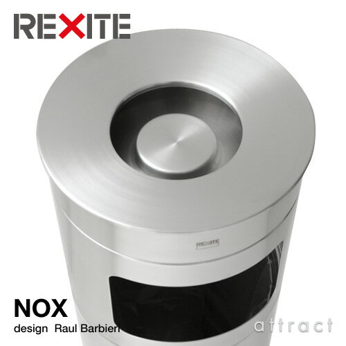 レキサイト REXITE NOX ノックス デザイン:Raul Barbieri ラウル・バルビエリ ダストボックス ビニールホルダー&フチ付き灰皿付属 ステンレス製 ゴミ箱 くず入れ イタリア 家具 【RCP】【smtb-KD】 [2]