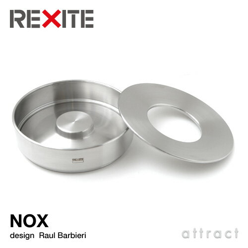 レキサイト REXITE NOX ノックス デザイン:Raul Barbieri ラウル・バルビエリ ダストボックス ビニールホルダー&フチ付き灰皿付属 ステンレス製 ゴミ箱 くず入れ イタリア 家具 【RCP】【smtb-KD】 [3]