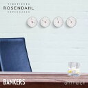 アルネ ヤコブセン Arne Jacobsen ローゼンダール ROSENDAHL バンカーズ Bankers ウェザーステーション Φ120mm 時計 温度計 湿度計 テーブルクロック 置時計 目覚まし時計 【RCP】【smtb-KD】