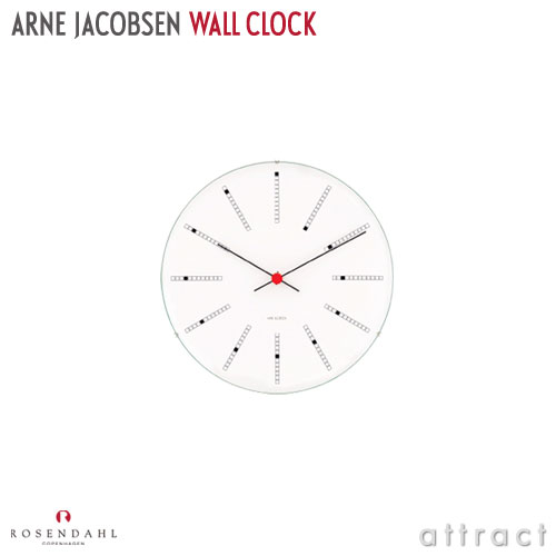 アルネ ヤコブセン Arne Jacobsen ローゼンダール ROSENDAHL ウォールクロック Wall Clock バンカーズ Bankers 160mm 掛時計 日本製クォーツ 北欧 デンマーク 【RCP】【smtb-KD】