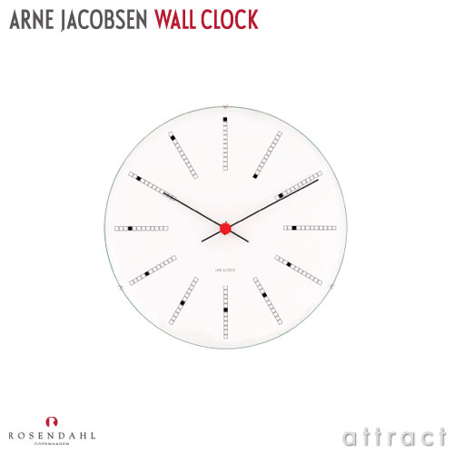 アルネ ヤコブセン Arne Jacobsen ローゼンダール ROSENDAHL ウォールクロック Wall Clock バンカーズ Bankers 290mm 掛時計 日本製クォーツ 北欧 デンマーク 【RCP】【smtb-KD】