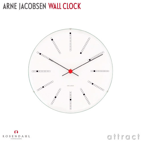 アルネ ヤコブセン Arne Jacobsen ローゼンダール ROSENDAHL ウォールクロック Wall Clock バンカーズ Bankers Φ480mm 掛時計 日本製クォーツ 北欧 デンマーク 【RCP】【smtb-KD】