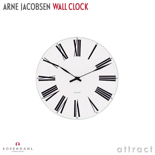 アルネ ヤコブセン Arne Jacobsen ローゼンダール ROSENDAHL ウォールクロック Wall Clock ローマン Roman Φ290mm 掛時計 日本製クォーツ 北欧 デンマーク 