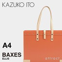 バクシーズ BAXES KAZUKO ITO カズコ イ