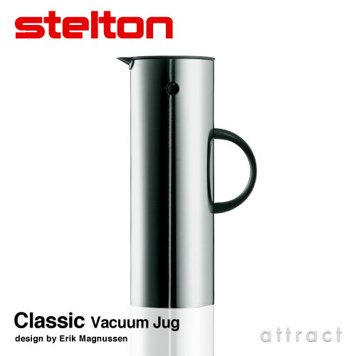 ステルトン stelton Classic クラシック Vacuum Jug バキューム ジャグ ガラス製 魔法瓶 保温・保冷 ポット 容量：1.0L デザイン：Erik Magnussen ステンレス 北欧 デンマーク 雑貨 【RCP】【smtb-KD】