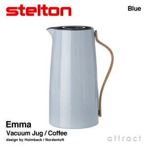 ステルトン stelton エマ Emma バキュームジャグ X-200 Coffee コーヒー 容量：1.2L カラー：ブルー デザイン：Holmback Nordentoft 珈琲 コーヒー 保温 保冷 水筒 北欧 デンマーク キッチン 雑貨 【RCP】【smtb-KD】