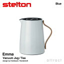 ステルトン stelton エマ Emma バキュームジャグ X-201 Tea ティー 容量：1.0L カラー：ブルー デザイン：Holmback Nordentoft お茶 紅茶 保温 保冷 水筒 北欧 デンマーク キッチン 雑貨 【RCP】【smtb-KD】