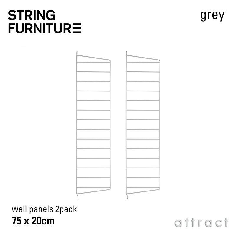 ストリング string システム syste...の紹介画像2