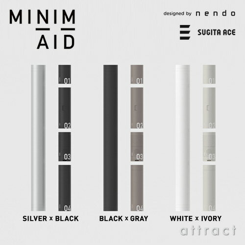 ミニメイド MINIM+AID MINI MAID 杉田エース SUGITA ACE 防災セット グッズ ランタン ラジオ ケース ポンチョ 懐中電灯 水筒 充電器 ホイッスル カラー：3色 デザイン：nendo ネンド 佐藤オオキ シンプル デザイナー 【RCP】【smtb-KD】