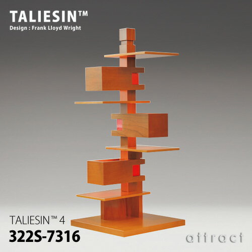 タリアセン TALIESIN TALIESIN 4 テーブルランプ 322S-7316 カラー：チェリー デザイン：フランク ロイド ライト 照明 デスクランプ スタンド ライト 建築 名作 インテリア 【RCP】 【smtb-KD】