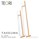 テオリ TEORI TAKEUMA タケウマ Lサイズ 