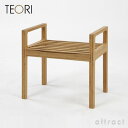 楽天アトラクトテオリ TEORI TENSION テンション ENTRANCE STOOL エントランス スツール 竹抗菌オイル仕上げ デザイナー：三原 鉄平 玄関 チェア 椅子 インテリア 日本 竹製 【RCP】【smtb-KD】