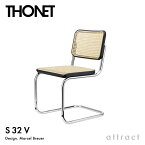 トーネット THONET S 32 V チェスカチェア アームレス カンティレバー構造 カンチレバー デザイン：Marcel Breuer マルセル・ブロイヤー フレーム：ブラック 座面：籐編み 補強メッシュ ラタン ケーン スチールパイプ クローム仕上げ