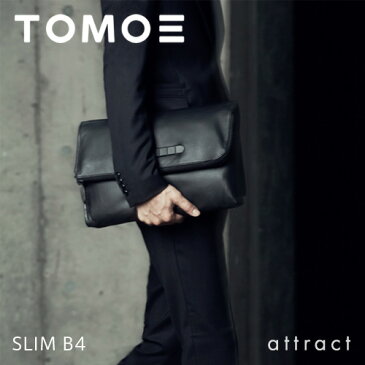 【正規取扱店】 TOMOE トモエ SLIM B4 a スリム B4 a クラッチ トートバッグ ドキュメントケース B4サイズ ブラック Cowhide シュリンクレザー 牛革 日本 トライオン カジュアル ビジネス 出張 【RCP】【smtb-KD】