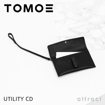 【正規取扱店】 TOMOE トモエ UTILITY CD ユーティリティ CD コンパクトケース カードケース ペンケース メガネケース ループストラップ付・ブラック Cowhide シュリンクレザー 牛革 日本 トライオン 【RCP】