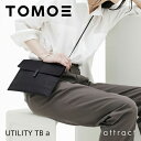 【正規取扱店】 TOMOE トモエ UTILITY TB