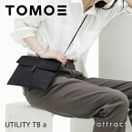 【正規取扱店】 TOMOE トモエ UTILITY TB a ユーティリティ TB aマルチケース ショルダーバッグ サコッシュ iPad mini A5サイズ対応 ショルダーストラップ付・カラー：3色 Cowhide シュリンクレザー 牛革 日本 トライオン 【RCP】【smtb-KD】