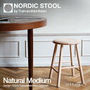 mfBbNXc[ NORDIC STOOL MTCY Natural Medium 60cm Tr&#230;varefabrikken c@C[t@ubP r[` i` h \[vtBjbVΉ f}[N k yRCPzysmtb-KDz