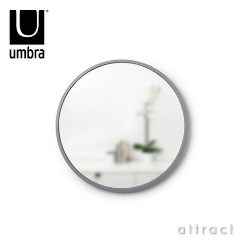 楽天市場 アンブラ Umbra ハブ ミラー Hub Mirror Mサイズ F61cm ウォールミラー 壁掛け 鏡 カラー ブラック デザイン ポール ローワン デザイナーズ インテリア Rcp Smtb Kd アトラクト みんなのレビュー 口コミ