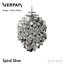 【正規取扱店】【要取付工事】 VERPAN ヴァーパン SPIRAL SILVER スパイラル シルバー ペンダントランプ デザイン：ヴェルナー・パントン デザイナーズ照明・間接照明 オリジナル デンマーク ライト 照明 【RCP】【smtb-KD】