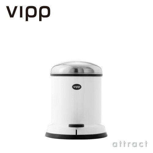 【正規取扱店】vippヴィップVIPP13ベダルビン4Lふた付ペダル式ダストボックスゴミ箱カラー:ブラック・ホワイト美容院歯医者病院公共施設業務デンマークデザインステンレス高級インテリア【RCP】【smtb-KD】