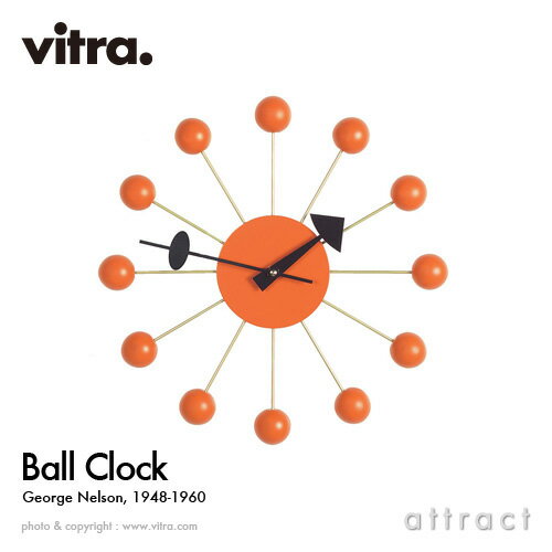 ヴィトラ Vitra Ball Clock ボールクロッ