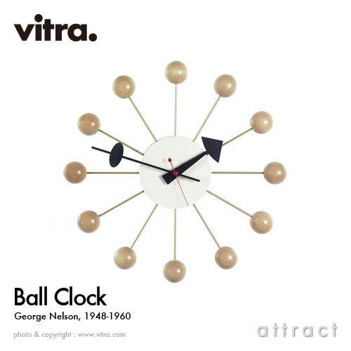 ヴィトラ Vitra Ball Clock ボールクロック Wall Clock ウォールクロック 掛け時計 デザイン：George Nelson ジョージ・ネルソン カラー：ナチュラルウッド デザイナー パントン イームズ イサム ノグチ 【RCP】【smtb-KD】